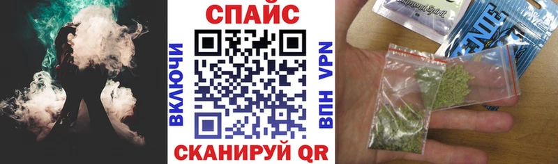 Бутират оксибутират  где продают наркотики  МЕГА сайт  Вилючинск 