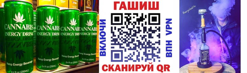Canna-Cookies марихуана  где найти наркотики  Вилючинск 