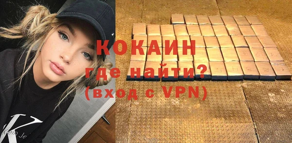 прущая мука Тобольск