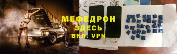 экстази Дмитров