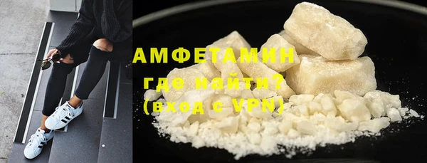 каннабис Тихорецк