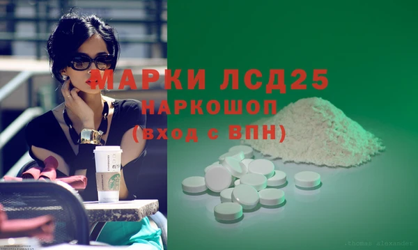 мяу мяу мука Снежногорск