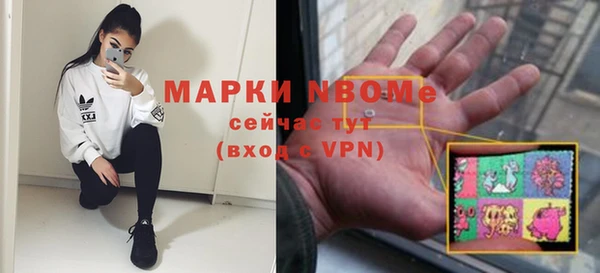 прущая мука Тобольск
