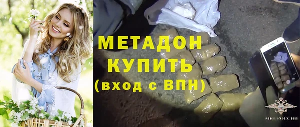 кокаин Гусев