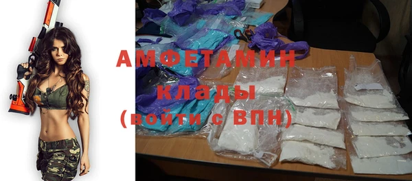кокаин Гусев
