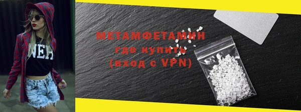 экстази Дмитров
