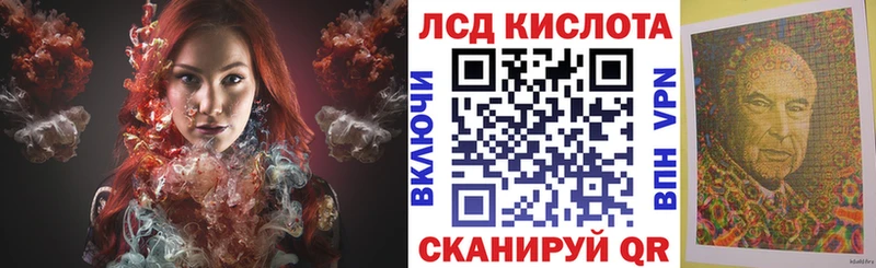 Марки N-bome 1,5мг  Вилючинск 