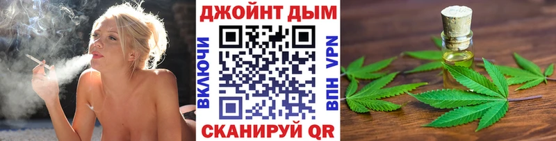 МАРИХУАНА план  мега ССЫЛКА  Вилючинск  купить закладку 